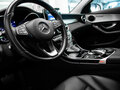 2015 Mercedes-Benz C-Класс 200 IV (W205), белый, 2565000 рублей - вид 6