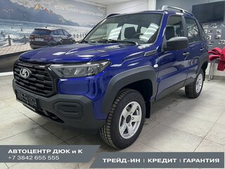 2026 Lada (ВАЗ) Niva Travel I Рестайлинг, синий, 1651900 рублей, вид 2