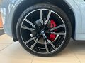 2026 BMW X6 30d III (G06) Рестайлинг, серый, 16100000 рублей - вид 7