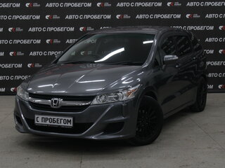 2010 Honda Stream II Рестайлинг, серый, 1098000 рублей, вид 1