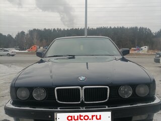 1989 BMW 7 серии 730i II (E32), синий, 1497000 рублей, вид 2