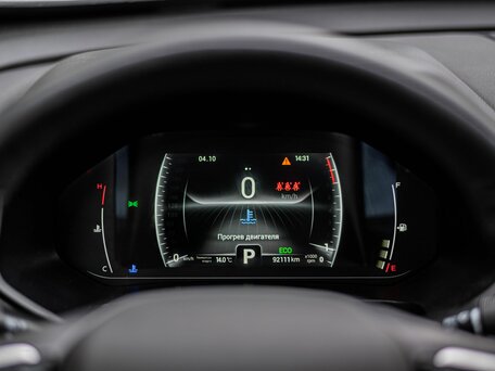 2022 Chery Tiggo 7 Pro I, белый, 1522000 рублей, вид 5