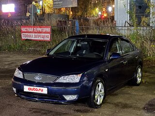 2003 Ford Mondeo III, синий, 600000 рублей, вид 1