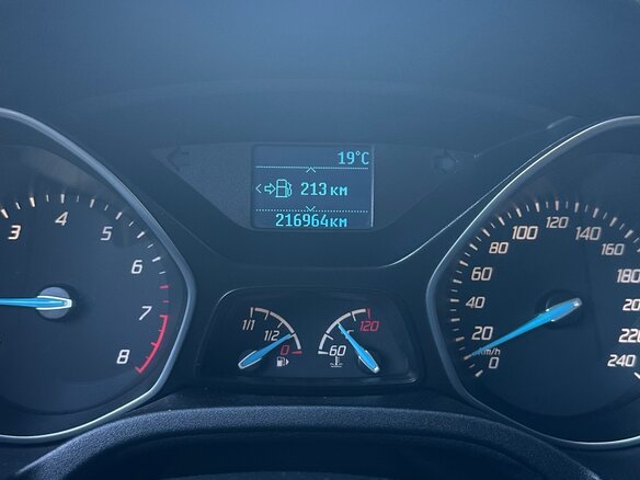 2012 Ford Focus III, коричневый, 760000 рублей - вид 7