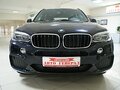 2016 BMW X5 30d III (F15), фиолетовый - вид 6