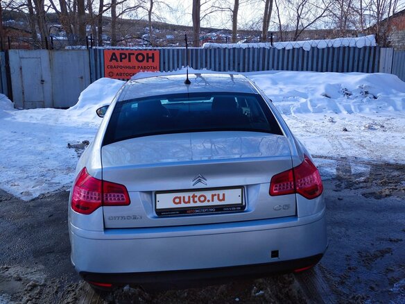 2010 Citroen C5 II, серебристый - вид 15