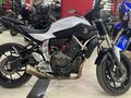 2015 Yamaha MT-07 (FZ-07), белый, 760000 рублей - вид 2