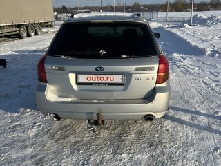 2005 Subaru Outback III, серый, 850000 рублей, вид 5