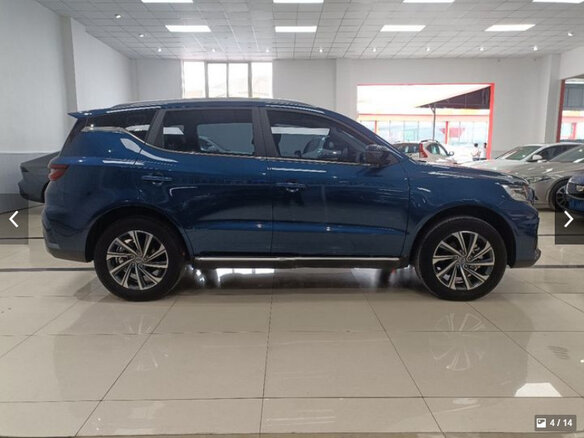 2023 Geely Vision X6 Pro, синий, 1002000 рублей - вид 7