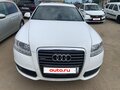 2009 Audi A6 III (C6) Рестайлинг, белый, 850000 рублей - вид 7