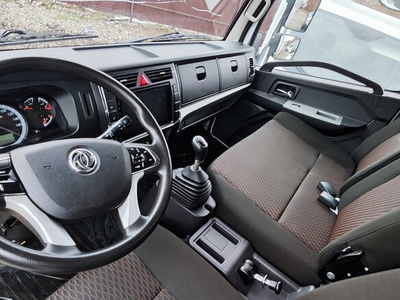 2023 Dongfeng Captain-T, белый, 2750000 рублей - вид 8