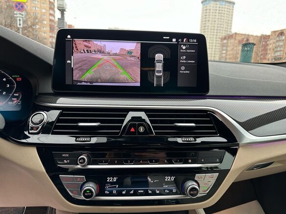 2019 BMW 5 серии 520i VII (G30/G31/G38), серый, 4250000 рублей - вид 12