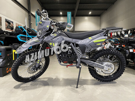 2026 BSE Z3, серый, 159990 рублей, вид 2