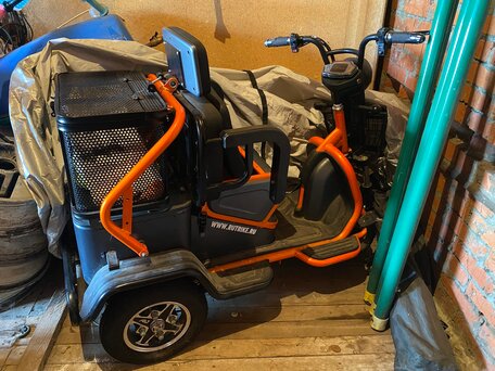 2018 Rutrike Бумеранг, оранжевый, 100000 рублей, вид 1