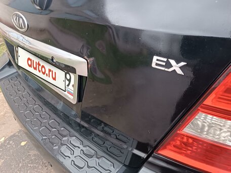 2008 Kia Sorento I Рестайлинг, чёрный, 725000 рублей, вид 5