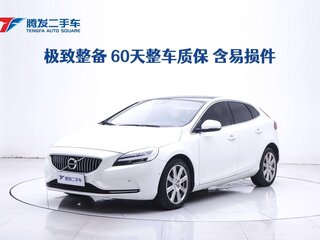 2019 Volvo V40 II Рестайлинг, белый, 1220000 рублей, вид 2