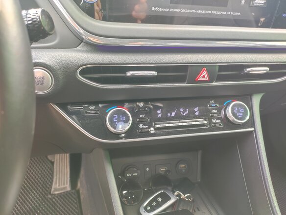2022 Hyundai Sonata VIII (DN8), белый, 2850000 рублей - вид 14