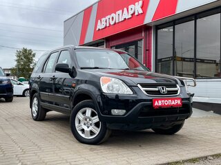 Honda CR-V II