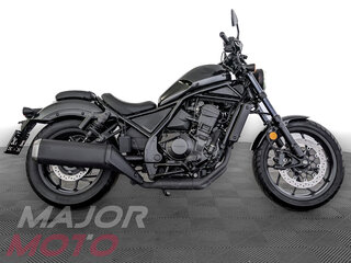 Honda CMX 1100 Rebel