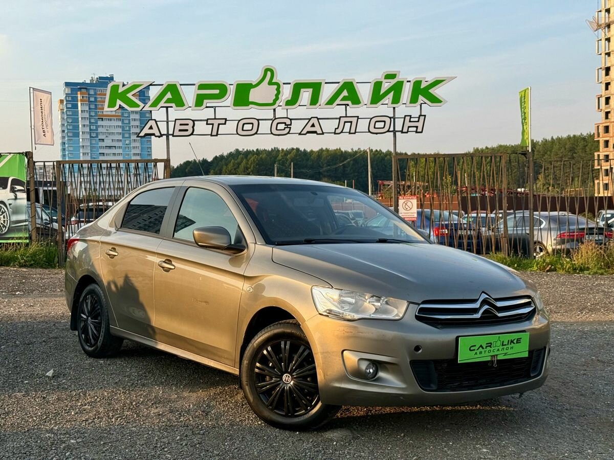 Открыть фотографии: Citroen C-Elysee I