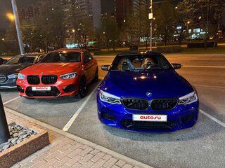 2020 BMW M5 Competition VI (F90), синий, 10000000 рублей, вид 2
