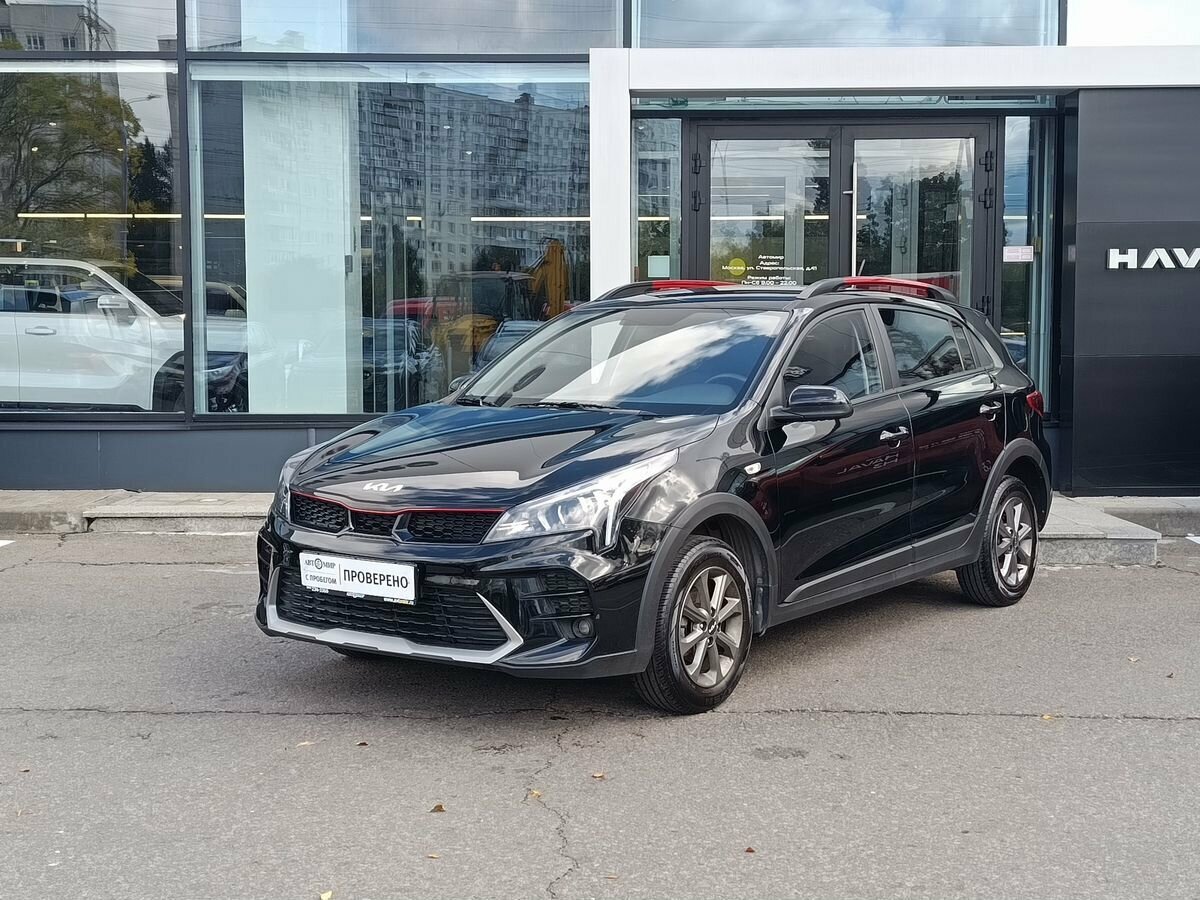 Открыть фотографии: Kia Rio IV Рестайлинг