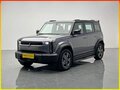 2024 iCar 03 50.63 kWh, серый, 1840000 рублей