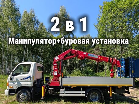 2018 Hyundai HD78, белый, 3950000 рублей, вид 1