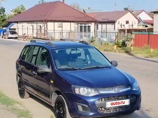 2015 Lada (ВАЗ) Kalina II, синий, 550000 рублей, вид 3
