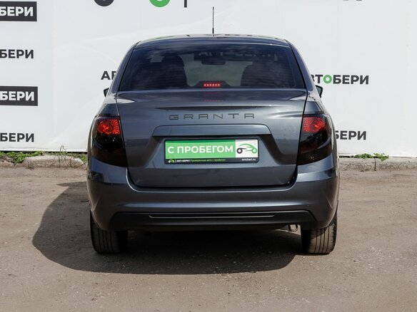 2020 Lada (ВАЗ) Granta I Рестайлинг, серый - вид 3