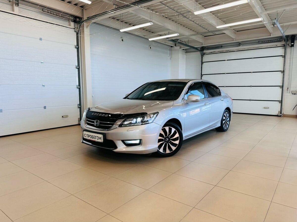 Открыть фотографии: Honda Accord IX