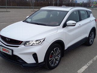 2024 Belgee X50, белый, 1990000 рублей, вид 1