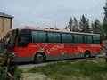 1999 Kia Granbird, красный - вид 1