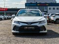 2021 Toyota Camry VIII (XV70) Рестайлинг, белый - вид 1