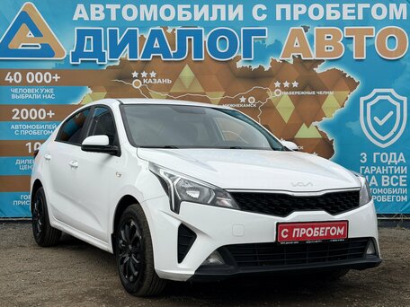 Kia Rio IV Рестайлинг