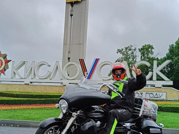 2006 Yamaha XV 1900, чёрный, 1270000 рублей - вид 31