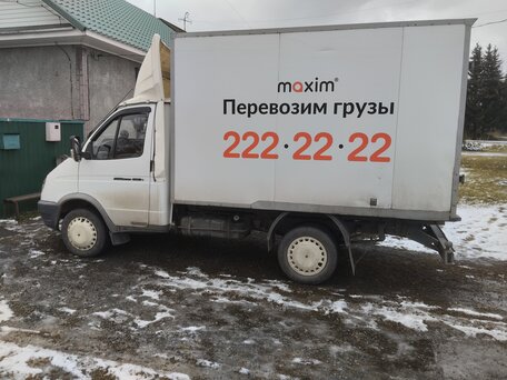 2013 ГАЗ ГАЗель (3302), белый, 820000 рублей, вид 3