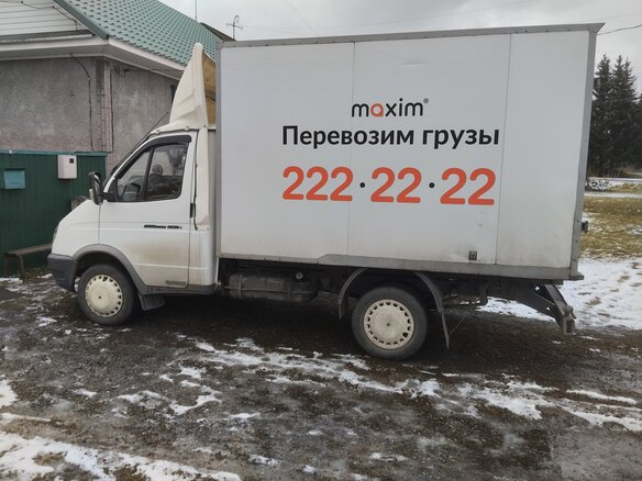 2013 ГАЗ ГАЗель (3302), белый, 820000 рублей - вид 2