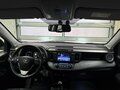 2016 Toyota RAV4 IV (XA40) Рестайлинг, серый - вид 8