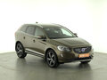 2017 Volvo XC60 I Рестайлинг, серебристый - вид 2