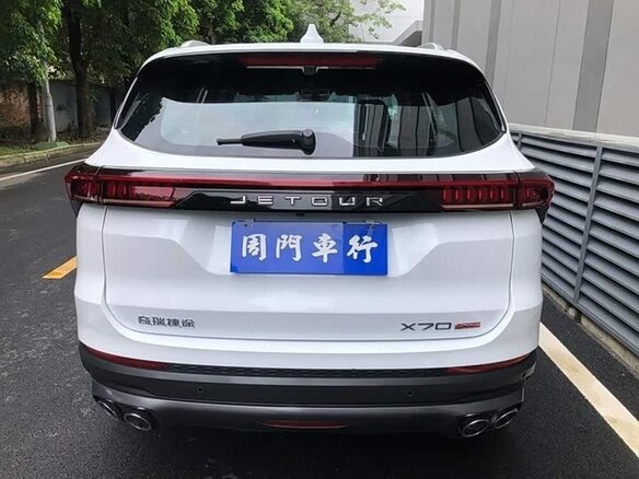 2022 Jetour X70+ I, белый, 1350000 рублей - вид 15