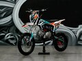 2026 Sharmax Powermax, белый, 105900 рублей