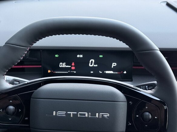 2026 Jetour Dashing I, чёрный, 3029900 рублей - вид 25