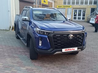 2024 Changan Hunter Plus, серый, 4321000 рублей, вид 1