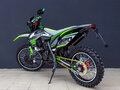 2026 Sharmax Powermax, зелёный, 289900 рублей - вид 2