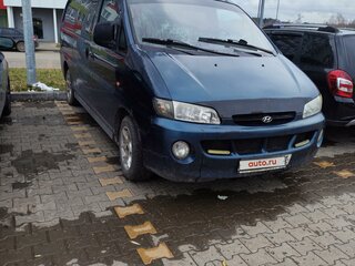1998 Hyundai H-1 I, синий, 280000 рублей, вид 3