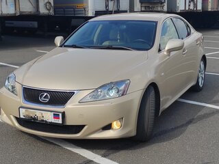 2007 Lexus IS 250 II, бежевый, 1700000 рублей, вид 1