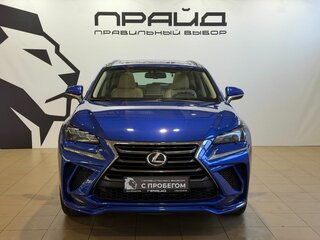 2015 Lexus NX 200t I, голубой, 2949900 рублей, вид 2