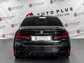 2020 BMW M5 Competition VI (F90) Рестайлинг, чёрный, 12199000 рублей - вид 3