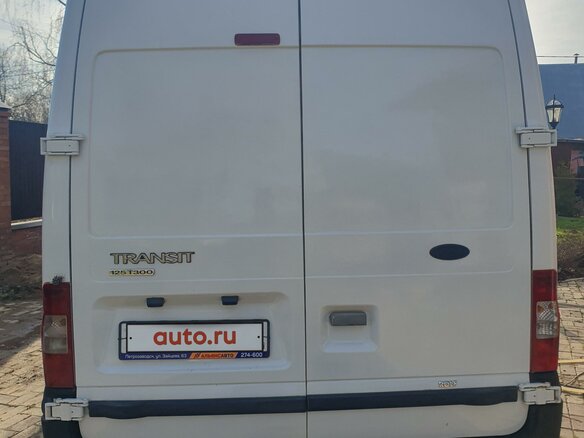 2014 Ford Transit, белый, 900000 рублей - вид 10